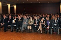 Wirtschaftsempfang   045